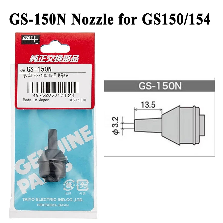 GOOT GS-150/154/158 Antistatic Desoldering Pump 1Pcs 330/275/190mm Strong Self-Cleaning Shaft Solder Sucker & Welding Accessory