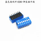 10PCS Red and blue dip switch 1 2 3 4 5 6 7 8 9 10 12PIN toggle switch spacing 2.54mm feet