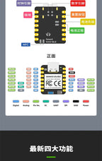XIAO BLE SENSE Development Board Module BLE 5.0 nRF52840 Nano Arm Microcontroller for Arduino