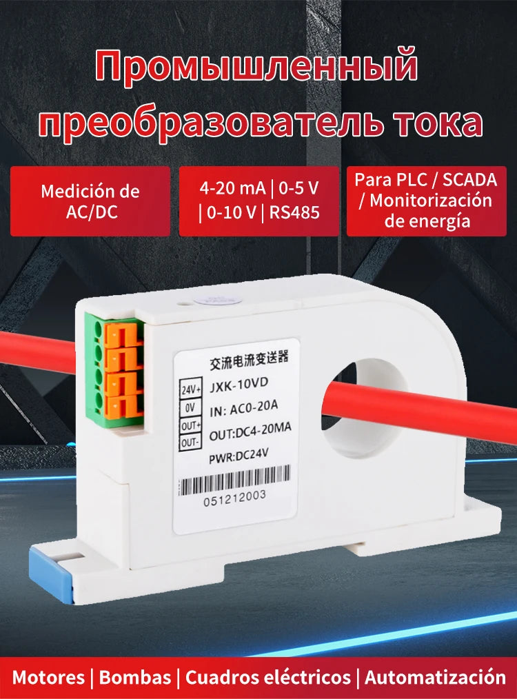 Hall Effect Closed Loop Current Sensor and Transducer Ac Dc Non-Contact Current Sensor with Hole Output 4-20Ma 0-10V Rs485