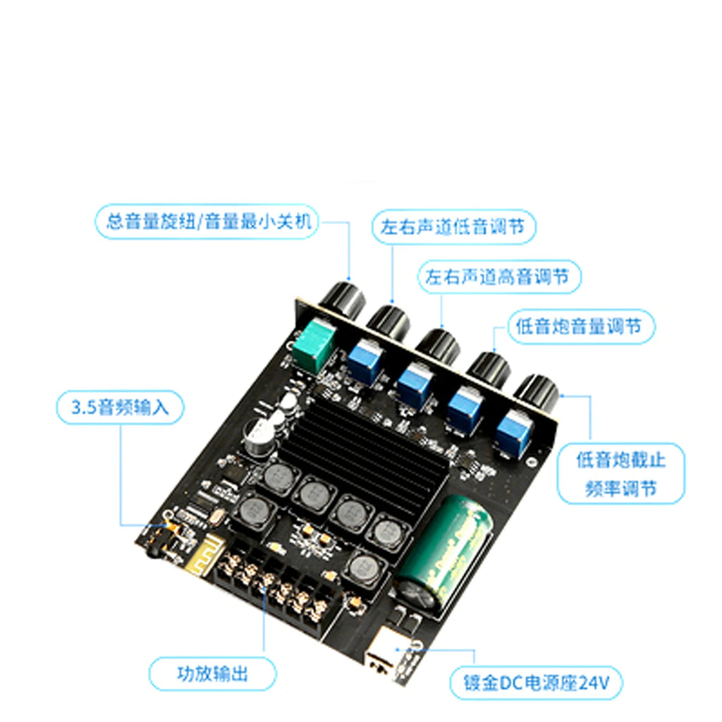 TPA3116 2.1 Class D Digital Bluetooth 5.0 Amplifier Board DIY Audio