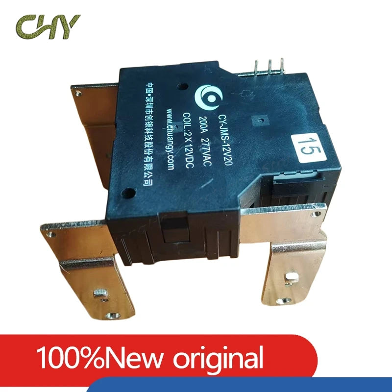 CY-JMS-12V20 200A 277VAC Magnetic Latching Relay, 2x12VDC Coil High Power Relay for Smart Meters & EV Charging Station
