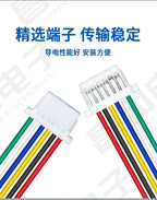 10PCS SH 1.0mm Wire Cable Connector DIY SH1.0 JST 2/3/4/5/6/7/8/9/10/11/12Pin Electronic Line Double Connect Terminal Plug 28AWG