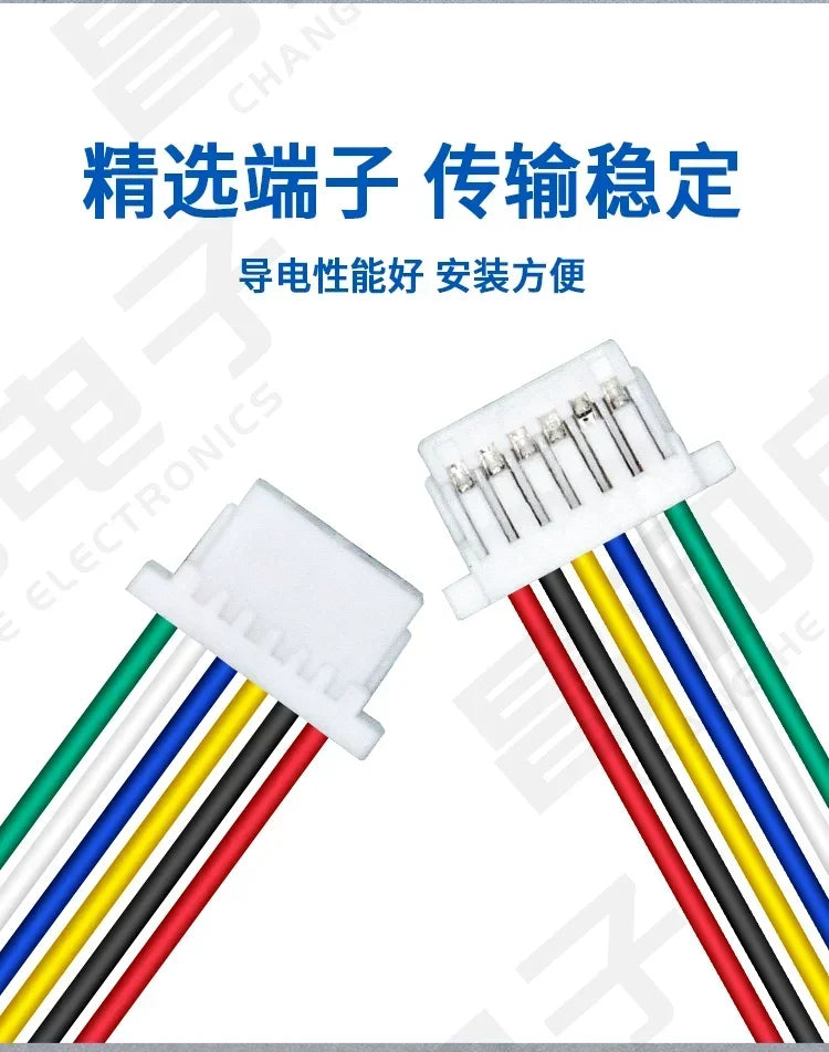 10PCS SH 1.0mm Wire Cable Connector DIY SH1.0 JST 2/3/4/5/6/7/8/9/10/11/12Pin Electronic Line Double Connect Terminal Plug 28AWG