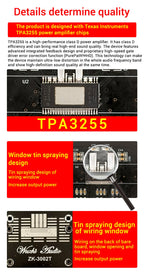 TPA3255 300W+300W Stereo Bluetooth Audio Sound Power Amplifier Board Treble Bass for Car Karaoke Smart Home Theater Subwoofer
