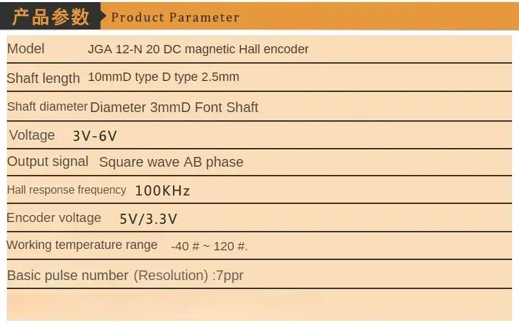 GA12 N20 Encoder DC 12V (6V 5V 3V) Mini Micro Metal Gear DC Motor with Gearwheel High Torque 30-4000RPM 7PPR Hall Sensor Encoder