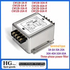 Three-phase power Filter inverter EMI Servo filter Purifier CW12B-3/6/10/20/30/40/50/60A-R AC 380V   CW12B-40A-R CW12B-30A-R