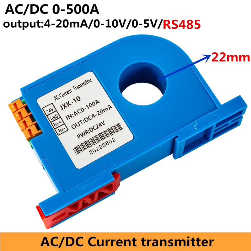 AC/DC Current Transmitter 5A 10A 50A 100A Current Converter Transmitter 4-20mA 0-10V RS485 Current Transducer
