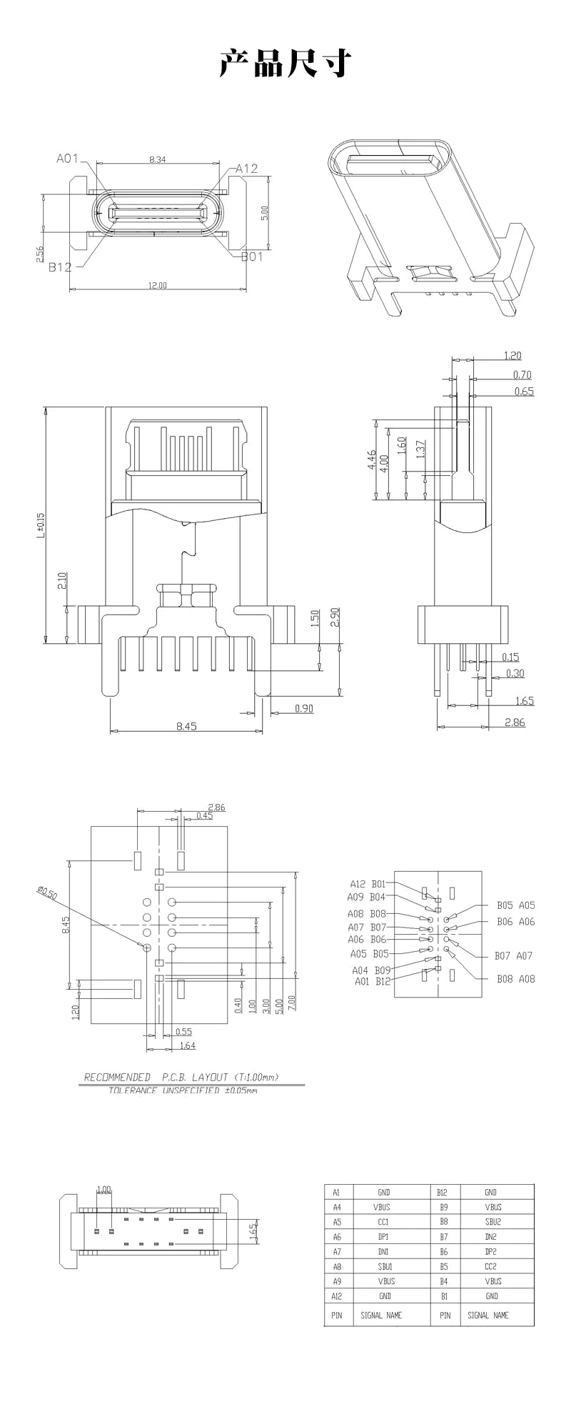 Cltgxdd 2pcs Usb Type C Female Socket 16pin 16p Vertical 180 Degree H=9.3/10/10.5/12.4/13.1/13.7/15/17.5mm Type-c Usb Connector