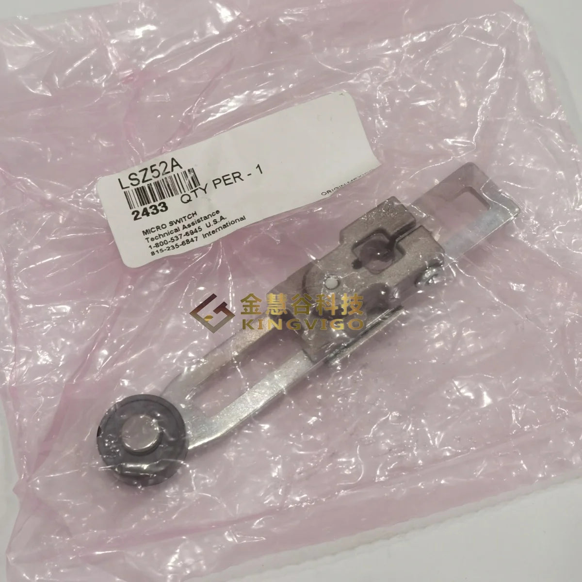 LSZ52A Honeywell limit switch swing arm