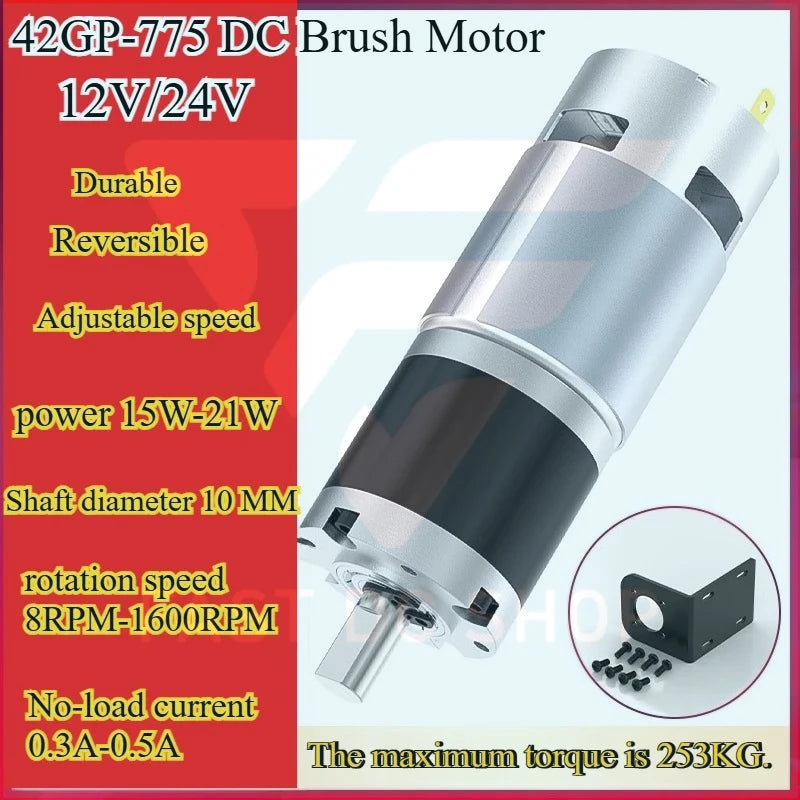 42GP-775 Motor DC Reduction Motor 12V 24V Large Torque Motor Planetary Reduction Planetary Gear Brush 10mm Shaft Diameter