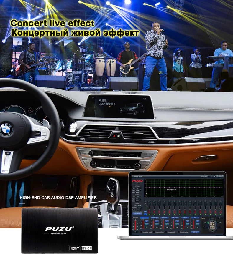 PUZU PZ-C7 Wiring Harness 4X150W Car DSP Amplifier Car Radio Sound Upgrade Digital Audio Signal Processor For Suzuki 2005-2019