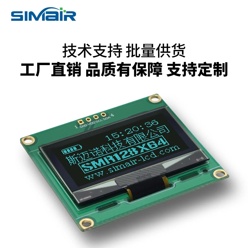 1.51 1.54 Inch 24PIN SPI/IIC/6800 COG 3.3V Blue PMOLED Screen SSD1309 Graphic 128x56 Display Transparent OLED 128x64