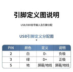 1.5m Serial Port Cable USB to RS232 Serial Port Cable DB9 Pin Serial Port Converter Male and Female COM RS232 Converter