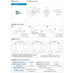 RS1010 Band Switch Rotary Switch Gear Change Switch 1 Pole 5 Position 2 Pole 3 /4 Position 15MM