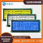 LCD 2004B Display Module 20x4 Large Character LCD Screen Display 20X04 5.0V or 3.3V Power Supply ST7066 Drive Multiple Display