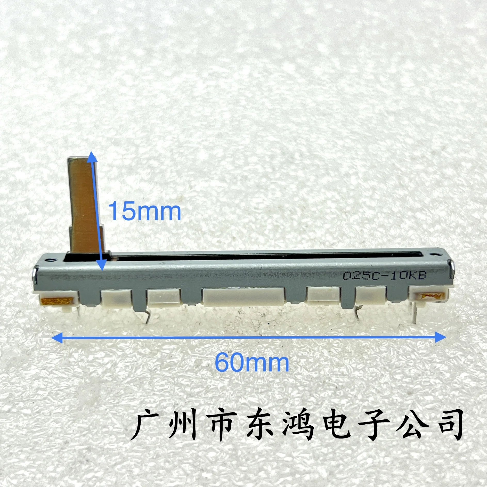 5 PCS 15MM Digital Fader RS45111A6A08 B10K for ALPS Single Slip Potentiometer