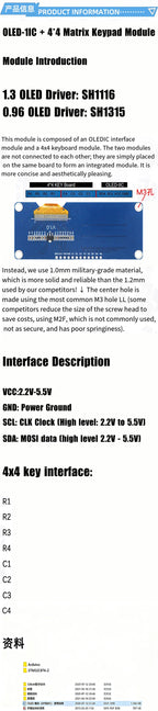 1.3 Inch 128x64 OLED Display SSD1116 with 4x4 Matrix Keyboard Module I2C SPI for Raspberry Pi ESP32