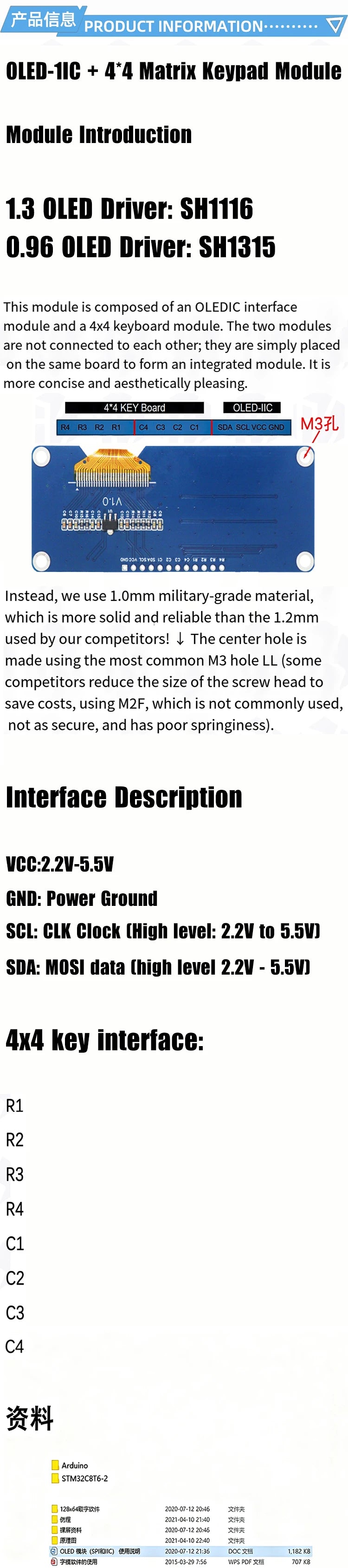 1.3 Inch 128x64 OLED Display SSD1116 with 4x4 Matrix Keyboard Module I2C SPI for Raspberry Pi ESP32