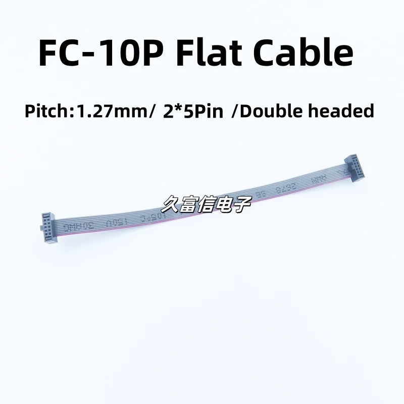 1pcs FC-10P Flat Cable 1.27mm Pitch 2*5Pin IDC Cable 10/20/30/50cm Gray Flat Ribbon Data Connection Cable JTAG Download Cable