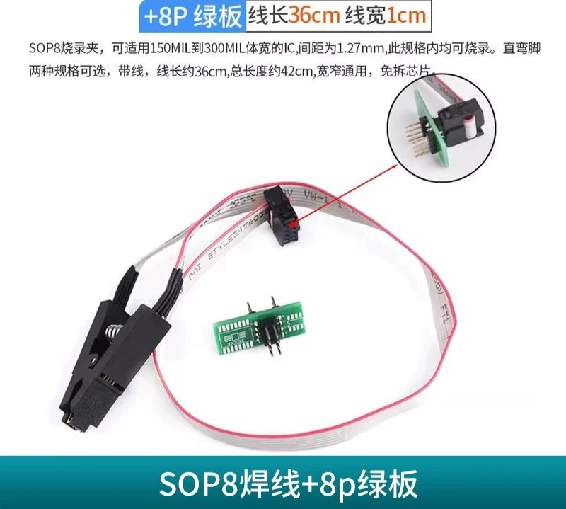 CH341A/B Programmer Adapter+SOP8 Clip+SOIC8 Adapter with Cable+1.8V Adapter CH341A EEPROM Flash BIOS USB Programmer ZIF Adapter