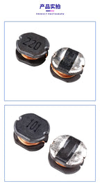 20pcs Inductor CD54 Power Inductance SMD 2.2UH 3.3UH 4.7UH 6.8UH 10UH 15UH 22UH 33UH 47UH 68UH 100UH 150UH 220UH 330UH 470UH