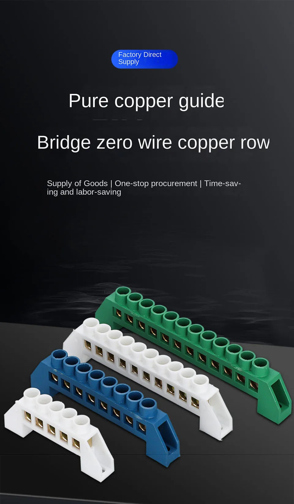 Bridge Type Zero Line Ground Bar Grounding Copper Bar Distribution Box to Zero  Terminal Block Connector Earth Neutral 5-12 Hole