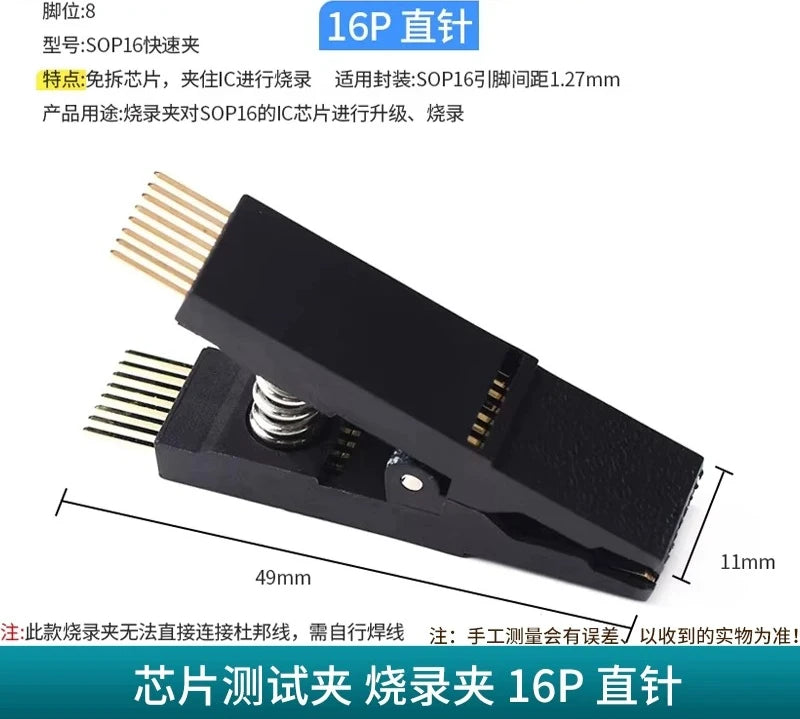 CH341A/B Programmer Adapter+SOP8 Clip+SOIC8 Adapter with Cable+1.8V Adapter CH341A EEPROM Flash BIOS USB Programmer ZIF Adapter