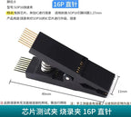 CH341A/B Programmer Adapter+SOP8 Clip+SOIC8 Adapter with Cable+1.8V Adapter CH341A EEPROM Flash BIOS USB Programmer ZIF Adapter