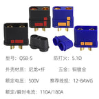 QS8-S/QS8-S+ High-Current Anti-Sparking QS8 to XT90 Adapter, Drone Lithium Battery Connector, Electric Vehicle Charging Plug