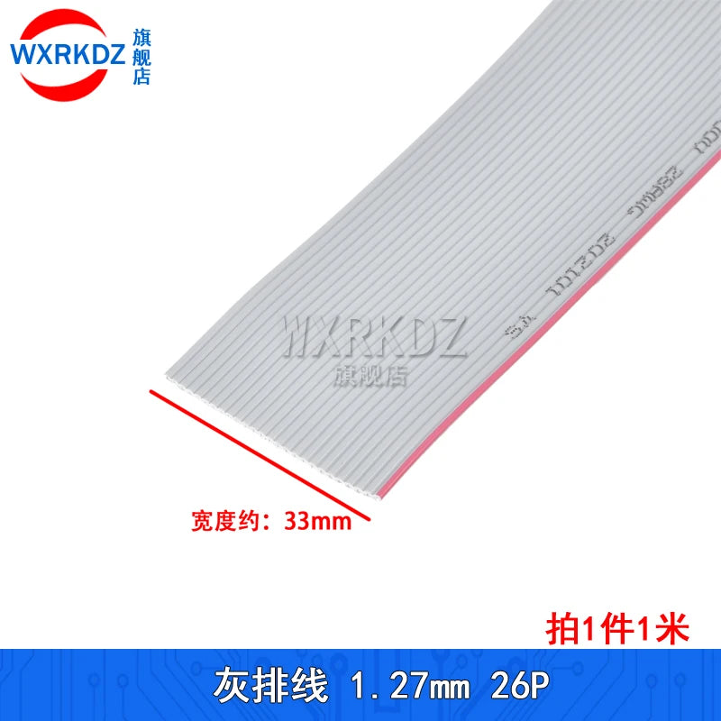 1Meter Gray Flat Ribbon Cable 1.27mm Pitch FC Data Wire Line 6/8/10/12/14/20/24/26/30/34P 40P 50 60 64P AWG28 300V For DIY