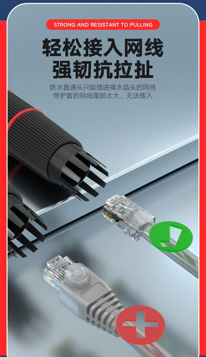 5Pcs RJ45 Docking Connector Ethernet Network Straight-through Waterproof IP67 Header Outdoor Broadband Network Cable Extender
