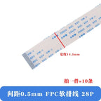 10pcs/lot FFC/FPC Flexible Cable 0.5mm Same Direction and Reverse 4/6/8/10/12/14/20/30/40P LCD Cable