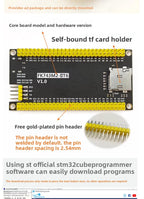 STM32H743IIT6 Core  System Learning Board STM32 Development Board Module