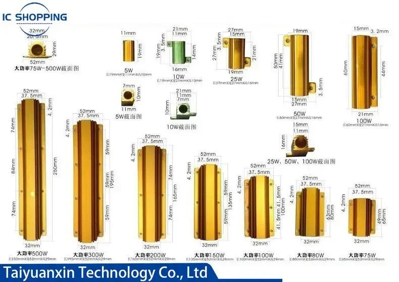 Aluminum Power Metal Shell Case Wirewound Resistor 200W 300W 500W 0.1~10K 0.22 0.33 0.5 2 4 8 20 30 47 50 100 200 300 500 1K 2K