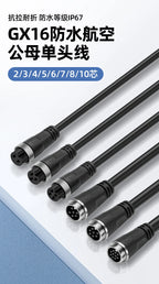 GX16 Double Elbow Female Welding Aviation Plug 2 3 4 5 6 7 8 9 10 Pin Pure Copper Connector Socket M16 with Cable Waterproof