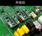 OP1100 Dual Differential Fully Symmetric Discrete Component Single Operational amplifier Upgrade OPA604 OPA627 NE5534
