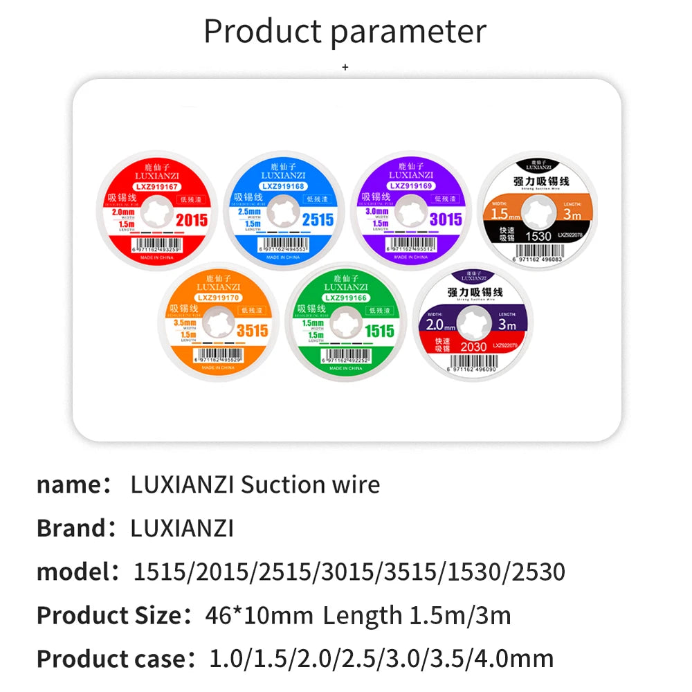 LUXIANZI 1.5M/3M Desoldering Braid Solder Wire Tin Removal Tape Copper Soldering Wick Welding Repair Tool 1.5/2/2.5/3/3.5/4.0mm