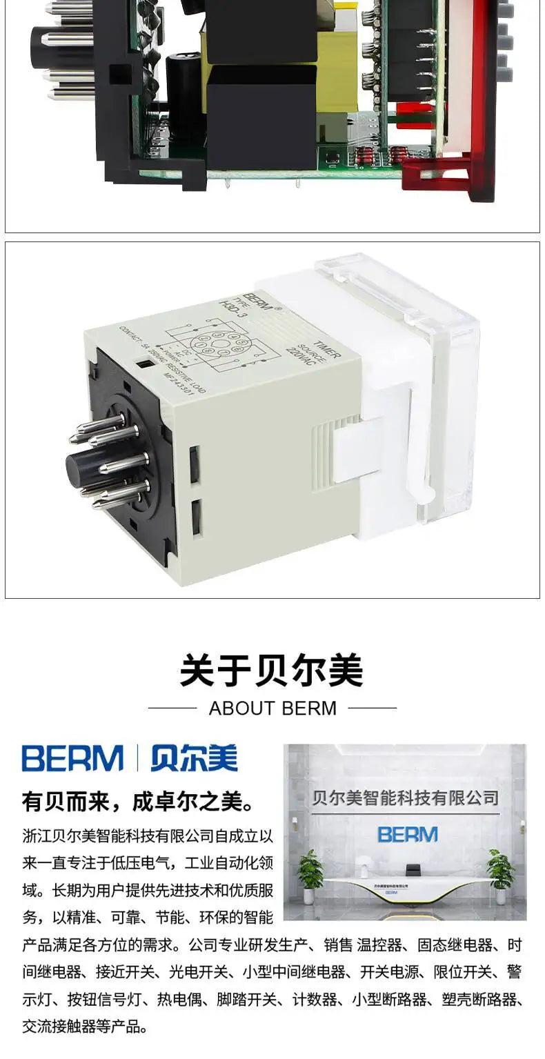 H3D 99.9S AC220V H3D-3 Digital Display Dial Relay 999S Countdown Delay Time Controller Timer 999S AC220V