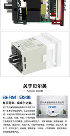 H3D 99.9S AC220V H3D-3 Digital Display Dial Relay 999S Countdown Delay Time Controller Timer 999S AC220V