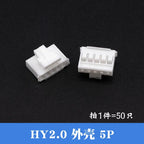 50Pcs HY2.0 Plastic Shell 2.0mm Pitch With Buckle Lock Connector 2P/3P/4P/5P/6P/7P/8P/10Pin