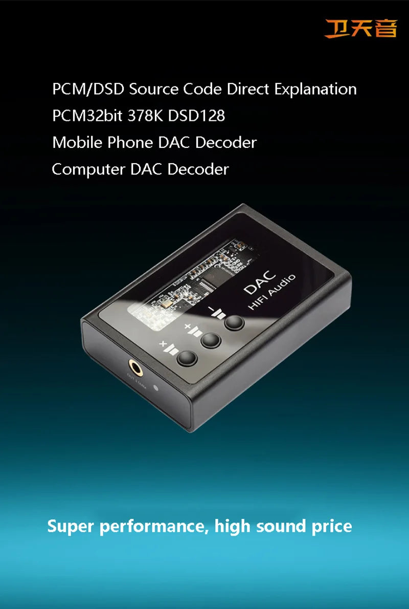 Headphone Decoding Amplifier ES9018K2M DAC DSD128 PCM32BIT 384KHz Lossless Decoding Headphone Amplifier MAX97220 Chip