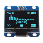 1.3" OLED Display Blue / White I2C IIC Serial 128X64 SH1106 LCD 1.3inch Screen Module for Arduino 51 MSP420 STIM32 SCR
