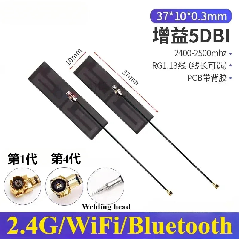 5Pcs/Lot 2.4G 5G 5.8G Dual Frequency With Built-in FPC Soft Board Wifi Bluetooth PCB Patch High Gain Antenna