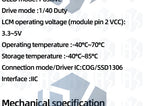 0.42" 0.42 Inch White OLED Display LCD Module 72X40 Serial Screen White Color I2C IIC/SPI Interface SSD1315 72*40 For Arduino