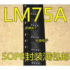 5pcs/lot LM74CIM5 LM74CIM-5 LM75A LM75 LM75CIM5 LM75 LM77CIM-3 LM77CIM SOP-8