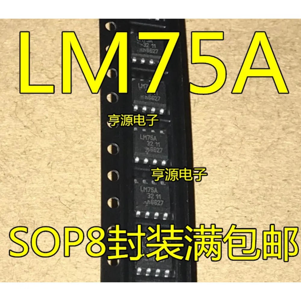 5pcs/lot LM74CIM5 LM74CIM-5 LM75A LM75 LM75CIM5 LM75 LM77CIM-3 LM77CIM SOP-8