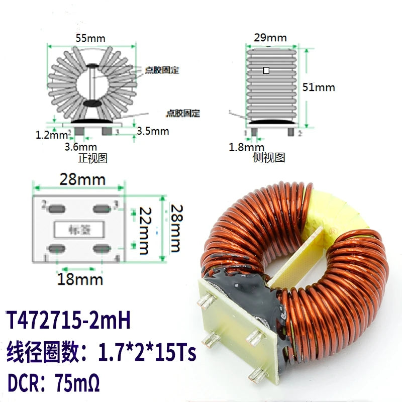 1PCS New Energy High-Power Common-Mode Inductor 47uH 100uH 30A High-Current Magnetic Ring Plug-In Filter Inductor Coil