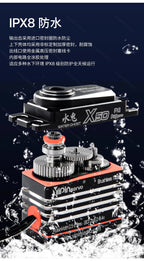 GX Yipin X50 Pro 50KG HV Servo Waterproof IPX8 Digital Brushless Motor for 1/8 1/10 RC Cars/Crawlers 25T Metal Arm Gear 180/270