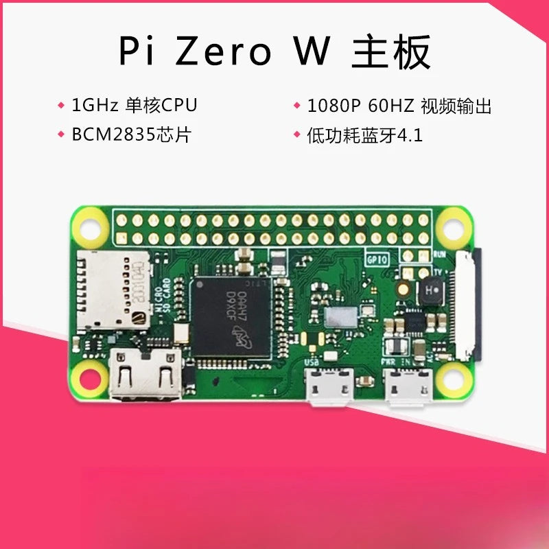 For Raspberry Pi ZERO 2W/W/WH Development Board 0 Main Board Raspberry Pi Zero
